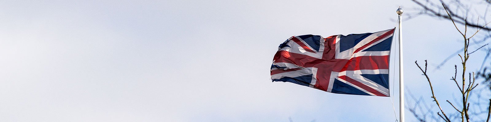 British Brands Collection