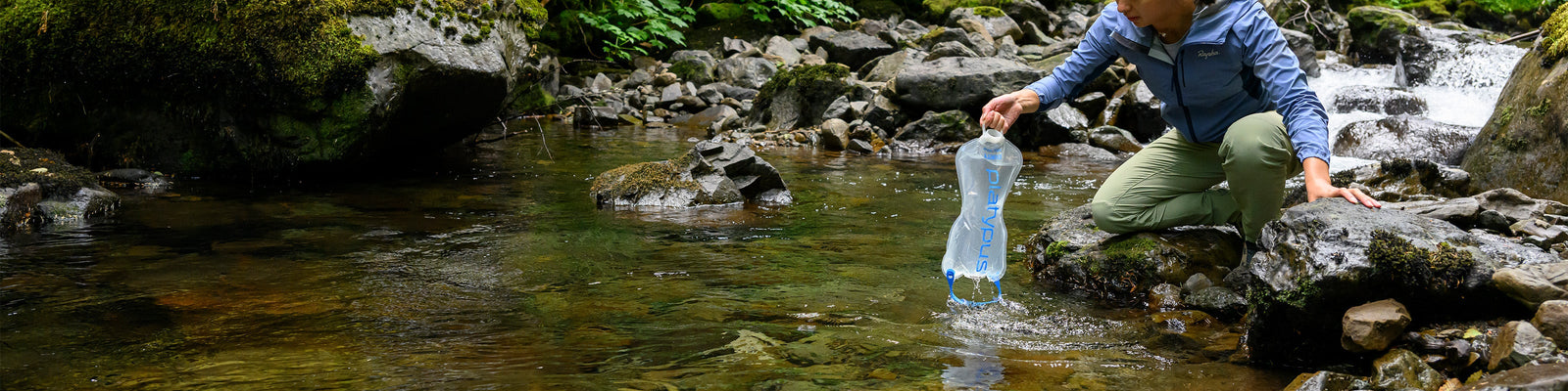 Water Filters & Bladders