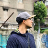 BASI[X] VAPOR HAT CODE OF BELL COFB-VPR-SVN Caps & Hats One Size / Savanna