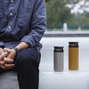 Travel Tumbler | SMALL DEFECT SALE KINTO SDS-20937 Coffee Flasks 350ml / Coyote