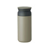 Travel Tumbler | SMALL DEFECT SALE KINTO SDS-20944 Coffee Flasks 500ml / Khaki