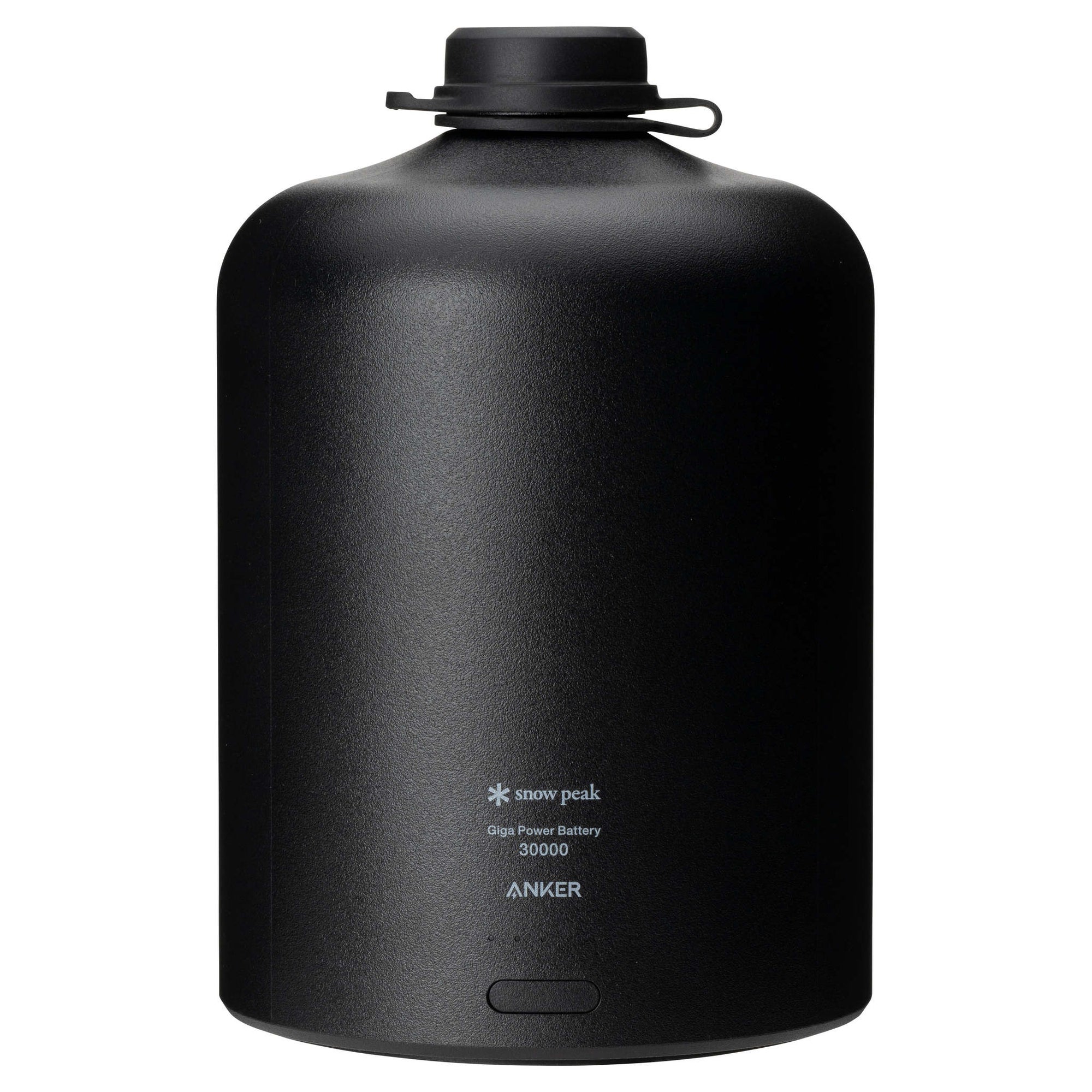 Snow Peak | GigaPower Battery | Lithium Iron Phosphate Charger