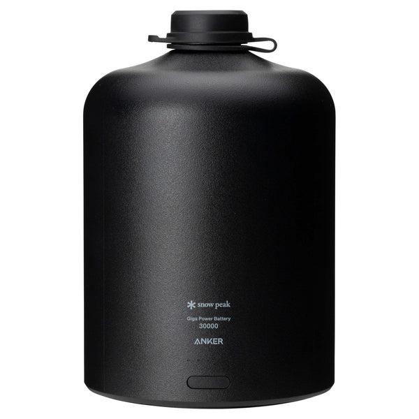 Snow Peak | GigaPower Battery | Lithium Iron Phosphate Charger