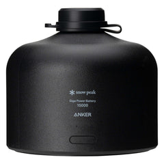 Snow Peak | GigaPower Battery | Lithium Iron Phosphate Charger