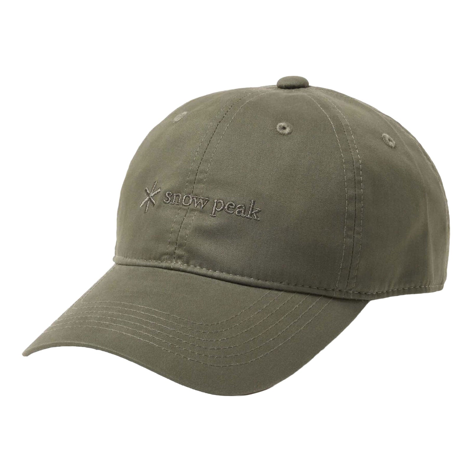 NSD Logo Cap