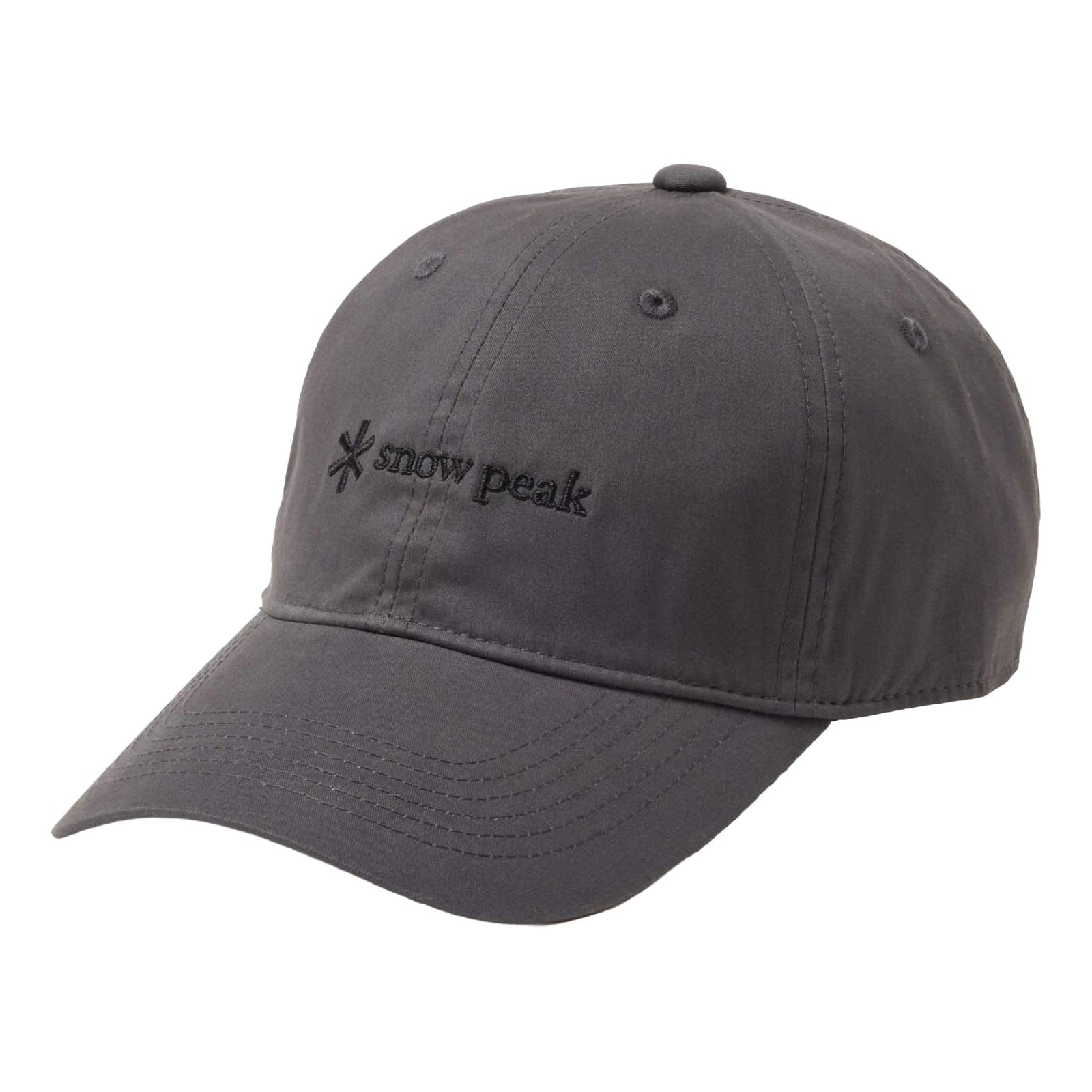 NSD Logo Cap