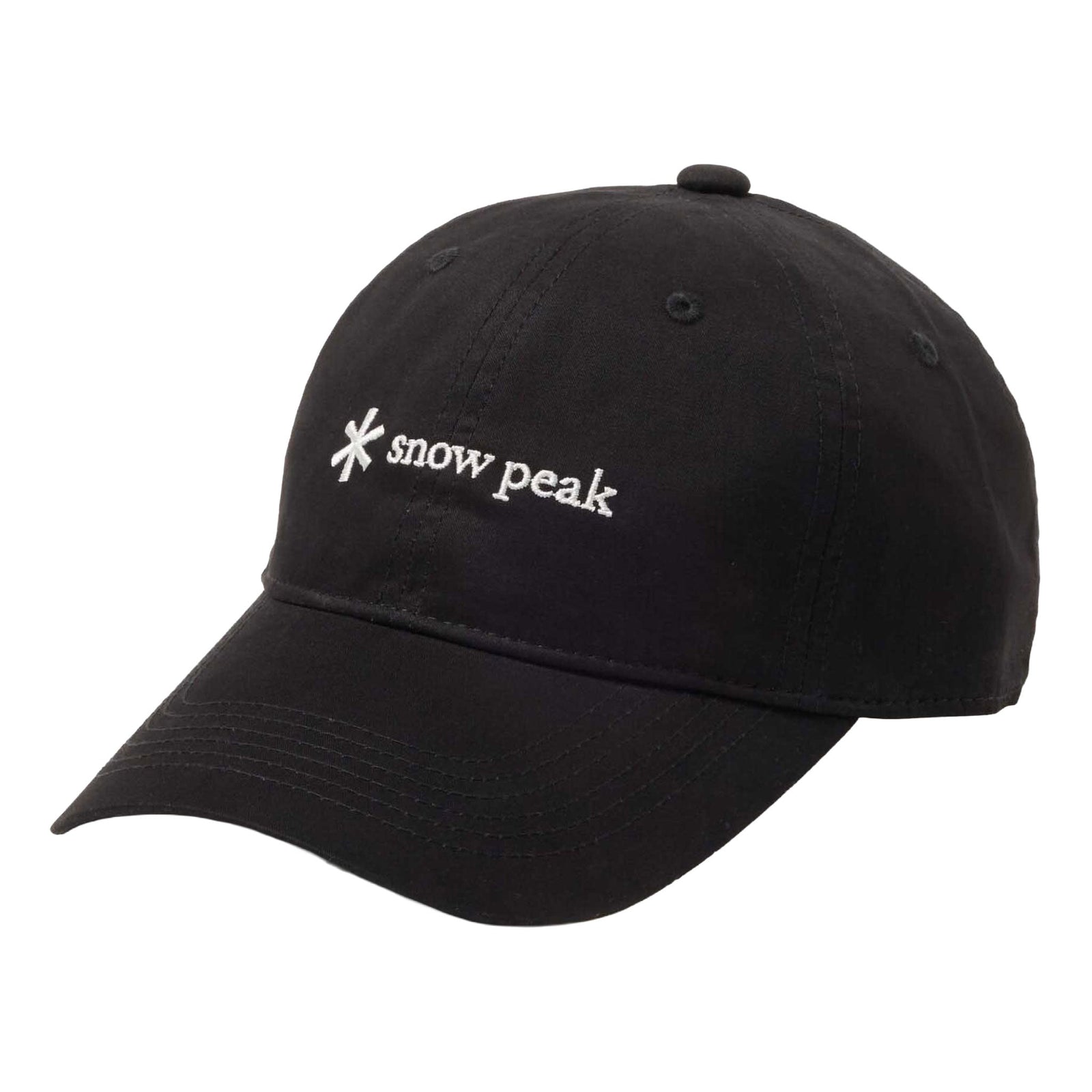 NSD Logo Cap