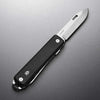 The Ellis | Scissors | Straight Blade The James Brand KN119114-00 Pocket Knives One Size / Black/Stainless