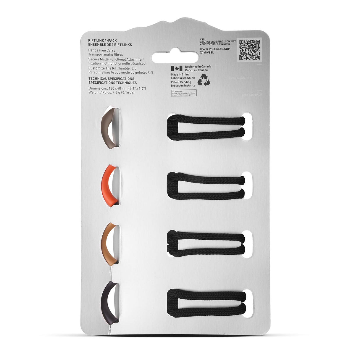 Rift Link 4-Pack VSSL B212000-000 Tumblers One Size / Black