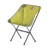 Mica Basin Camp Chair XL Big Agnes FMBCCXLG22 Chairs XL / Green