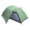 Sigma S22 Tent Lightwave S22-SIG-G Tents 2P / Wilderness Green