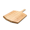 14" Bamboo Pizza Peel Ooni UU-P08300 Oven Accessories 14 inch / Bamboo